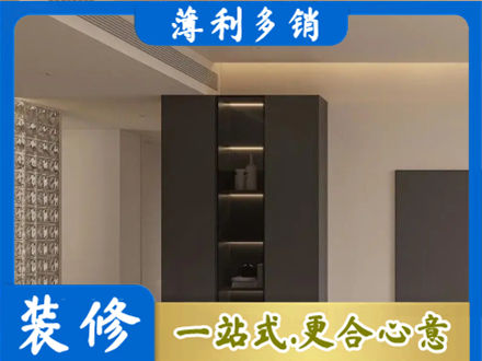 龙泉驿区专业柜子定制