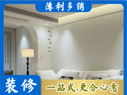 龙泉驿区专业吊顶装修