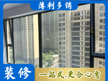 龙泉驿区专业阳台防坠网