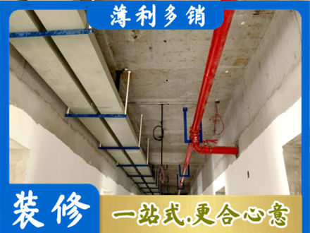 龙泉驿区专业水电改造贵吗