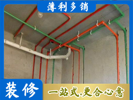 龙泉驿区专业水电设计