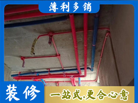 龙泉驿区本地水电施工
