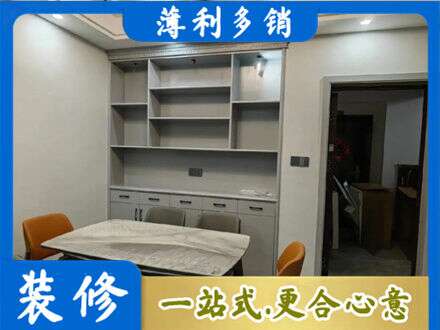 龙泉驿区定制衣柜鞋柜餐边柜3.jpg