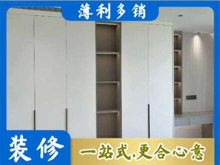 龙泉驿区专业衣柜安装