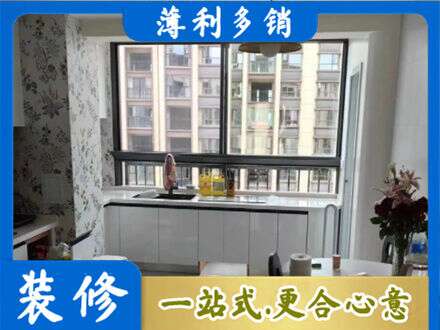 龙泉驿区定制衣柜鞋柜餐边柜23.jpg
