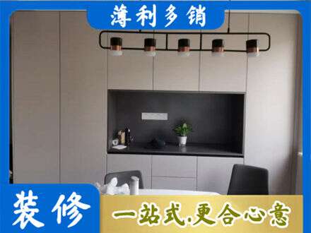 龙泉驿区定制衣柜鞋柜餐边柜25.jpg