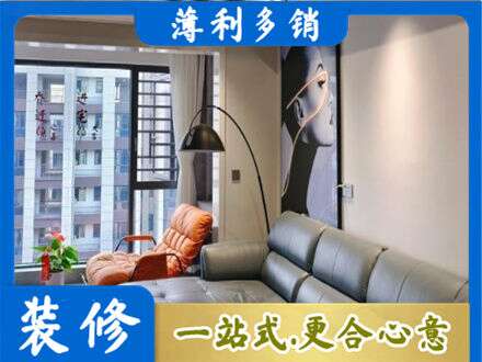 龙泉驿区专业墙面刷艺术漆