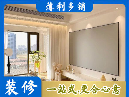 龙泉驿区房屋封窗工程