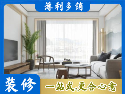 龙泉驿区阳台装修案例