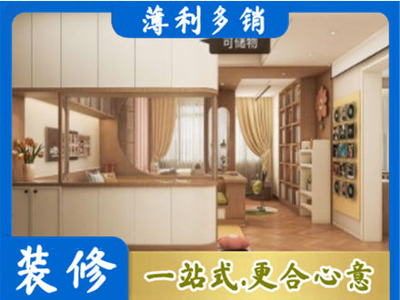 龙泉驿区衣柜定做案例