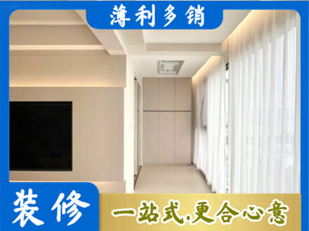 龙泉驿区专业阳台家电安装