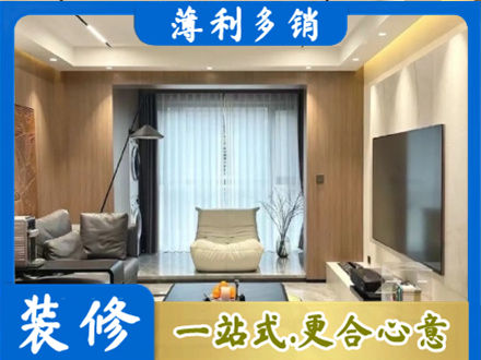 龙泉驿区本地客厅家具安装