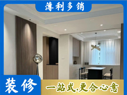 龙泉驿区本地餐厅家具安装